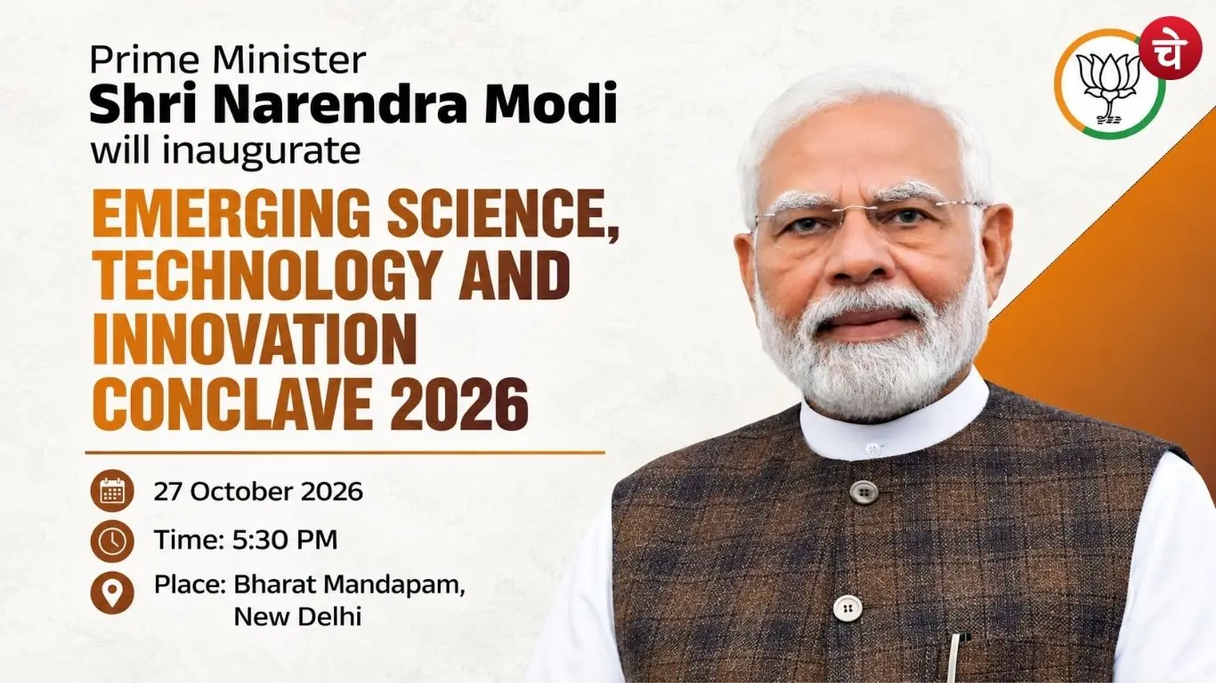 PM Narendra Modi to inaugurate ESTIC-2026 at Bharat Mandapam in New Delhi